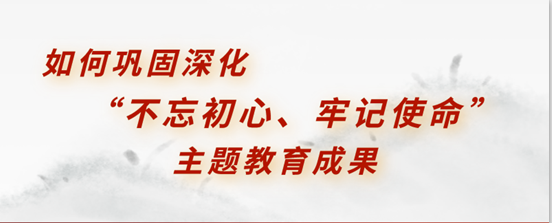 ��ι�������������ġ��μ�ʹ������������ɹ�